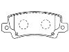 剎車(chē)片 Brake Pad Set:04466-02020