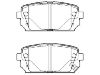剎車(chē)片 Brake Pad Set:58302-1DA00