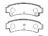 剎車(chē)片 Brake Pad Set:44060-50A85